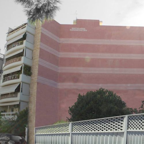 fd22f0_ca0a8efffbab47d9907e09fa832934bf